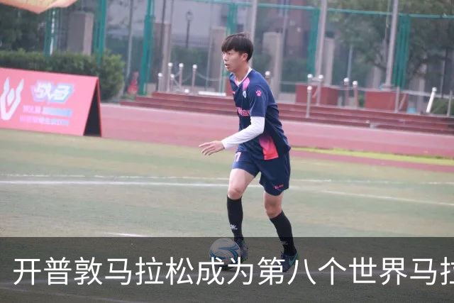 开普敦马拉松成为第八个世界马拉松大满贯赛事